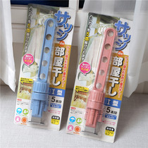 Small clothes hanger travel amazing (no to deback) 0 25kg