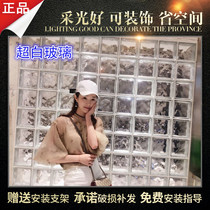 Factory direct sales Jinghua glass brick Jinghua porch partition curtain wall large quantity of preferential