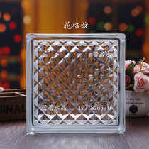 National delivery Jinghua glass bricks with good privacy and large amount of excellent porch background partition