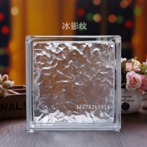 Ultra-transparent glass tiles square tiles good porch toilet partition square crystal bricks environmental protection and fire prevention
