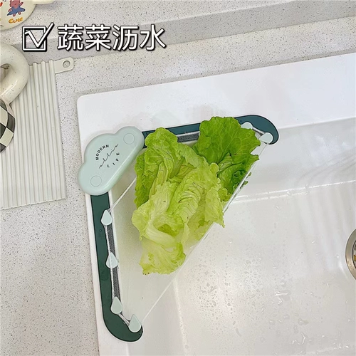 *Красивая маленькая тетя*Кухонная треугольная раковина раковина