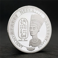 Египетский лаурет