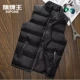 Cờ vua mùa thu và mùa đông dày vest xuống áo khoác cotton vest vest nam ấm tay áo vest áo vest nam tuổi 50