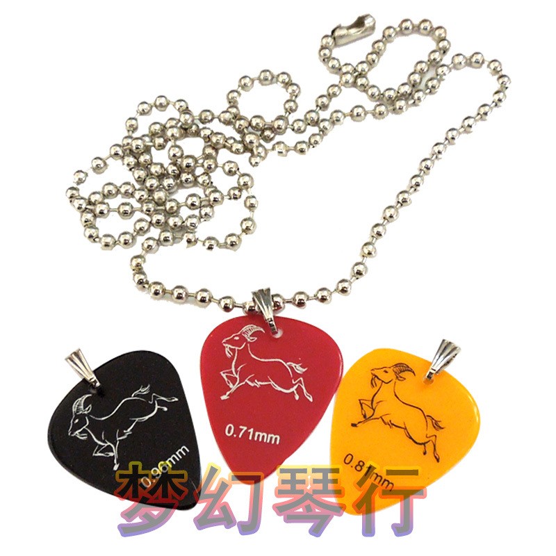 Duoch Diplon Slices Goat Dial Guitar Plsheet Necklace Bespoke Sheet Necklace Dialed Piece Pendant-Taobao