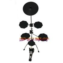 Dumb Drum Mat Suit Portable Drum Matt Drum Real Drum Leather Silent Drum Beating Plate Drum Stick Bracket Practice Drumbeat