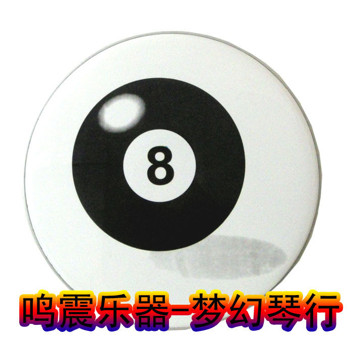 Lucky 8 words drum leather drum leather big drum leather bass drum leather frame subdrum leather 22 inch striking face empathy leather