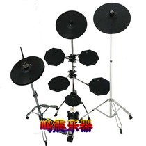 Five Drum Exercises Drum Five Drum Silent Drum Five Drum Matt Drum Set Holder Drum Stick To The Hammer Deliver The Drum Key.