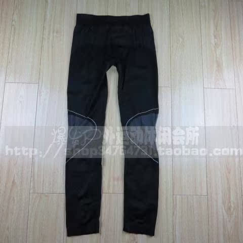 Pantalon de sport pour homme CRIVIT en nylon - Ref 2005905 Image 7