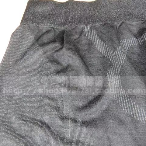 Pantalon de sport pour homme CRIVIT en nylon - Ref 2005905 Image 10