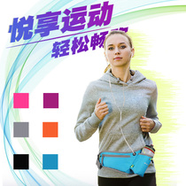 Marathon Running purse Multi-functional Travel Mountaineering sports Equipment Men and women Kettle Bags Big Mobile Phone Practical pockets