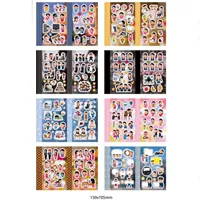 8 наклейки в общей сложности в 11 -м периоде