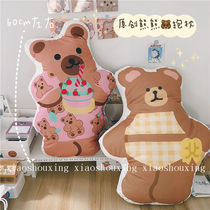 Original ~ Korean ins with cute girl Heart Bear pillow Pillow sofa car cushion sleeping doll