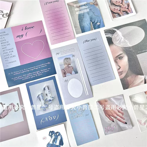 Корейская наклейка Сумка мягкий ретро -персонаж синий разврат из упаковки и запечатывания ручных аккаунтов и наклеек орфографии