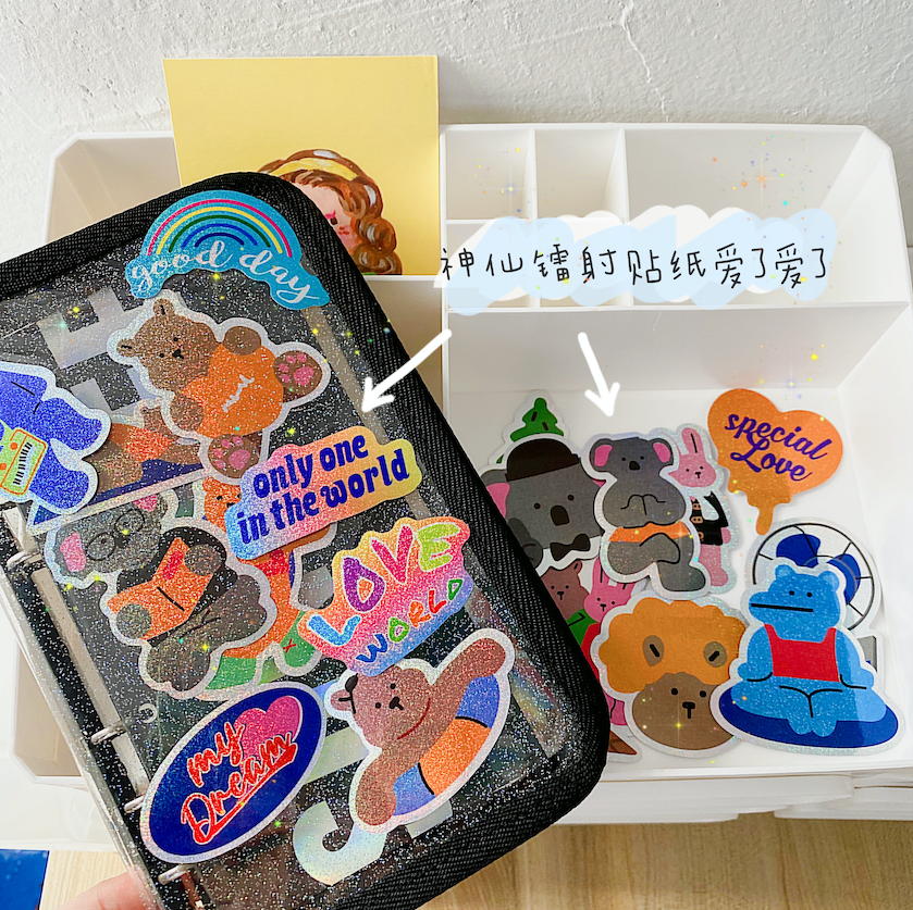 Korean Laser Small Bear No Marks to Tear Decoration Stickers Cute Laser Hand Ledger Day Mark