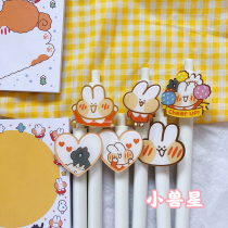 Korean studio with the same cute rabbit gel pen cute creative push-on black signature pen water pen