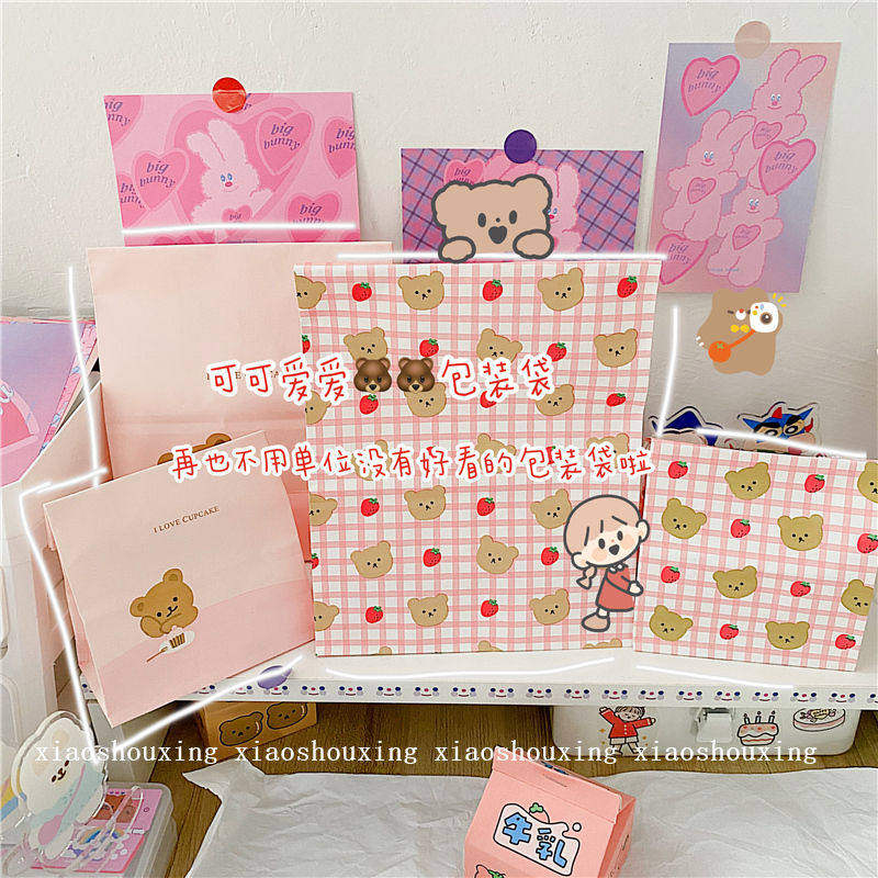 Han Feng in cute cake tiny bear color plate gift bag bag square stereo packaging paper bag