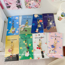Korean creative cute cartoon creative keychain pendant key ring female bag hanging