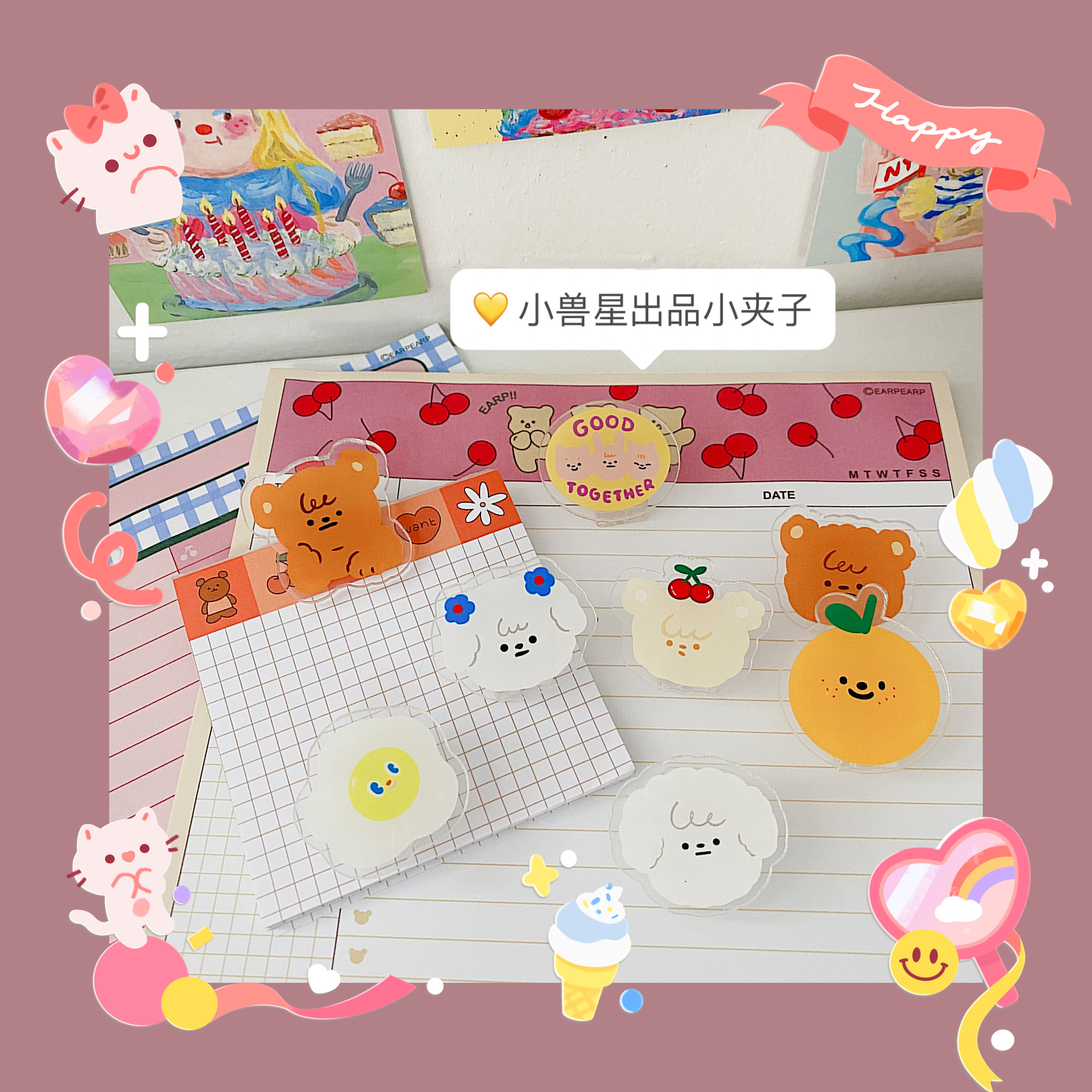 Original cute dog orange pressing stationery stationery clip snack food clip foodClip folder folder clip handheld clip