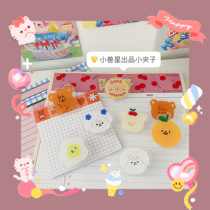 Original cute dog orange acrylic stationery stationery clip snack food clip Ticket Holder Holder Holder Holder Holder