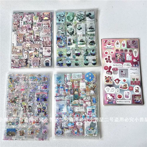 42 штуки без повторяющихся наклеек для фильмов, Сенбел Клевер Китти, легкий медведь западный томат Древнее утреннее ветровое пятно