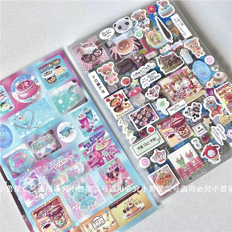 42 штуки без повторяющихся наклеек на пленке, Senbeel Clover Kitty, Easy Bear West Tomato Ancient Morning Wind Patch