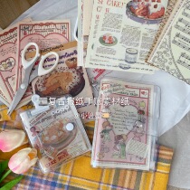 INS retro old cake music score English student hand account collage material paper diy decoration base Background Paper