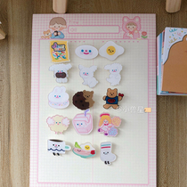 Korean cute corsage girl sweet cardigan collar needle net red same smiley face cloud dog brooch pin accessories