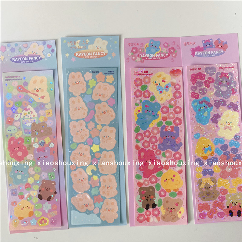 South Korea Soft Cute Cute Ins Wind Hand Ledger Sticker Cartoon Teenage Girl Hearts Decorative and Painted DIY Collage stickers