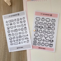 INS Cute Korean transparent cartoon hand-painted pink animal sticker Hand Account pet Sticker