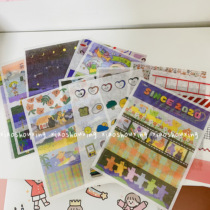 Korean cute cartoon hipster decorative stickers strip tape stickers Handbook stickers