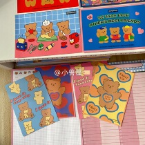 Korean cartoon bear ins postcard cute greeting card can be written decoration Thank you blessing card wall decoration