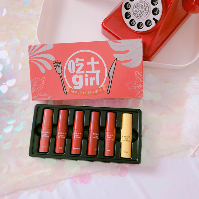 Hàn Quốc em gái mềm mại ăn đất cô gái son môi son môi set bí ngô màu retro dì sinh viên son môi son bóng 	son romand bóng 09