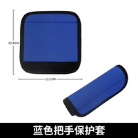 Съёмный синий маленький крем для рук, 1 шт