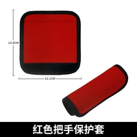 Съёмный красный маленький крем для рук, 1 шт