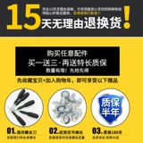 Чемодан, аксессуары, универсальная ручка