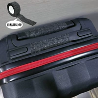 Резинка самоклеящаяся #черная 2 шт. Для лучшего эффекта оберните более 2 раз.