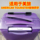 Подходит для ручки для багажа americantourister, чехла для тележки, аксессуаров Americantourister travel, сменной ручки AO8 mini 0