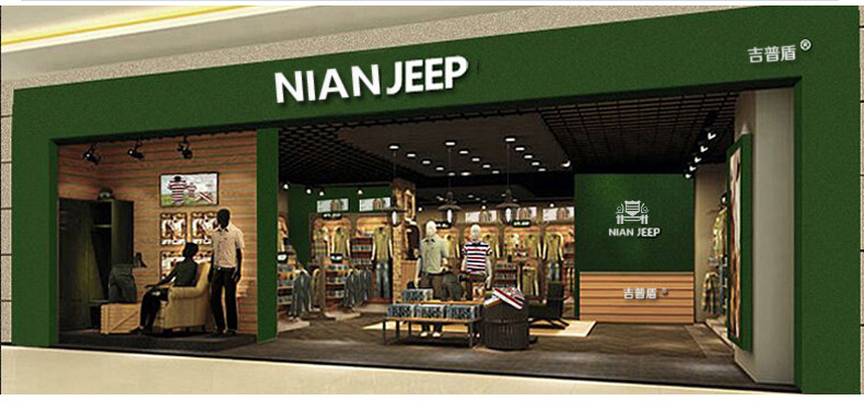 Jeep Lá Chắn 2018 Mùa Hè Bông Nam Ngắn Tay Áo T-Shirt Nửa Tay Áo Hàn Quốc Ve Áo Polo Áo Tide Thương Hiệu của Nam Giới Mặc