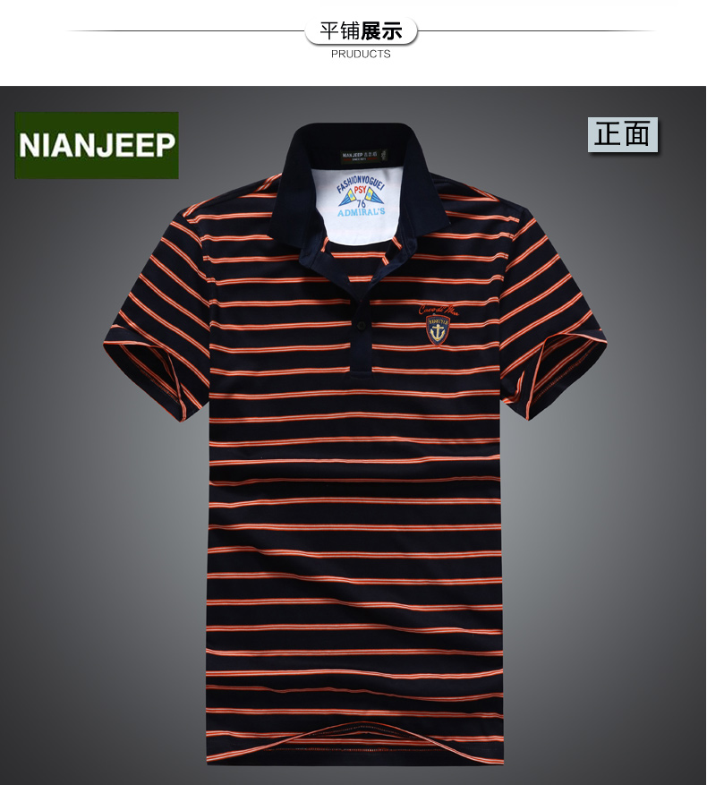 Jeep Lá Chắn 2018 Mùa Hè Bông Nam Ngắn Tay Áo T-Shirt Nửa Tay Áo Hàn Quốc Ve Áo Polo Áo Tide Thương Hiệu của Nam Giới Mặc