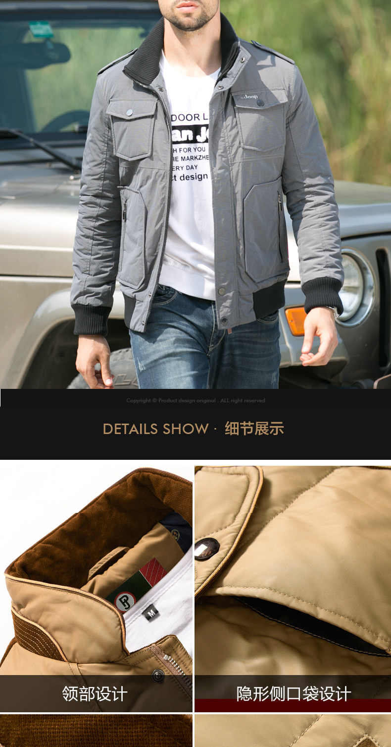 Blouson homme NIANJEEP    - Ref 3119961 Image 22