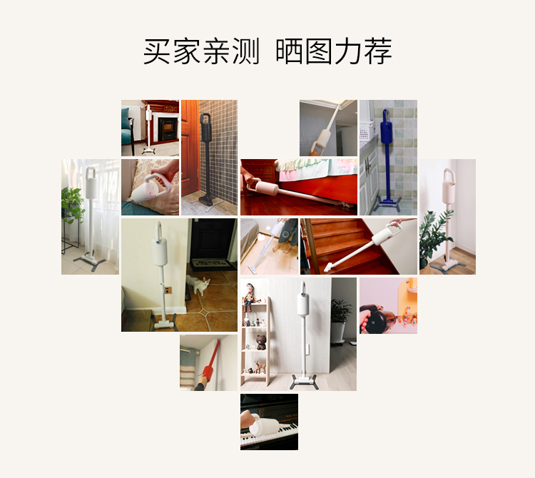 Máy hút bụi không dây tích cực và tiêu cực Nhật Bản gia đình nhỏ cầm tay không dây cầm tay ± 0 sâu Ze thẳng - Máy hút bụi máy hút bụi hons