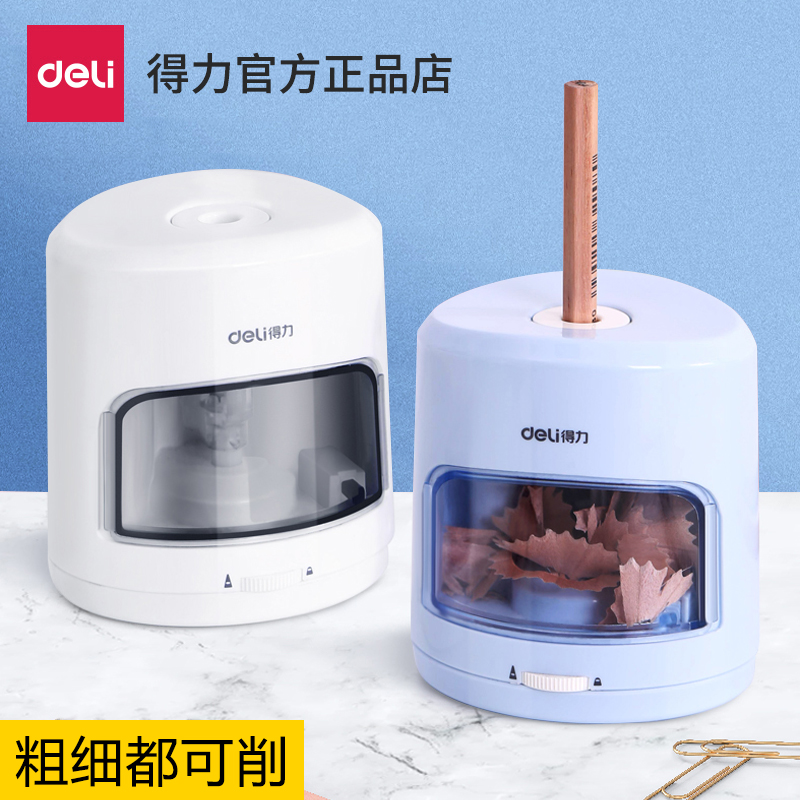 Able 0502 Electric Pencil Sharpeners Pencil Sharpeners Elementary Students Full Automatic Multifunction Pencil Sharpened Pencil Stationery Small Portable