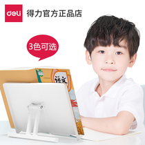  Deli 70530 student childrens posture correction portable creative book holder posture correction device supporting reading rack