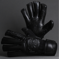 China Super Longshida country will Zeng Cheng with the same WG3 inner seam thickened wear-resistant non-slip football goalkeeper goalkeeper gloves