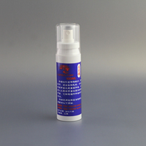 Special non-slip longstar transparent goalkeeper gloves Goalkeeper super latex football goalkeeper gloves