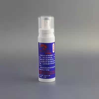 Special non-slip longstar transparent goalkeeper gloves goalkeeper Super latex football goalkeeper gloves