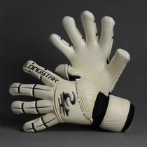 longstar WG9 inner seam super thickened non-slip football goalkeeper goalkeeper gloves breathable