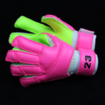 Custom Super Longshida WG6 Super player version thickened non-slip football goalkeeper goalkeeper gloves