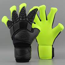 Non-slip football free mail goalkeeper gloves Breathable thickened fluorescent green black goalkeeper gloves
