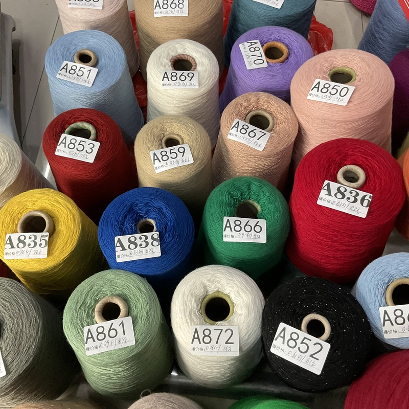 100% Pure Cashmere Yarn, Machine-Woven Wool Yarn, Hand-Knitted Fine Wool Yarn, Baby Yarn, Scarf Yarn, DIY Hand-Knitting